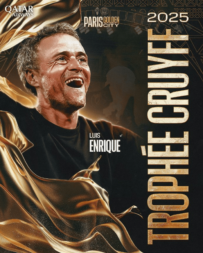 实至名归？！再惹争议！欧冠+欧洲杯冠军无缘金球奖