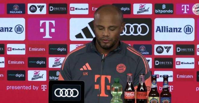 在对阵奥格斯堡比赛前新闻发布会上，拜仁主帅孔帕尼被问到欧冠抽签情况