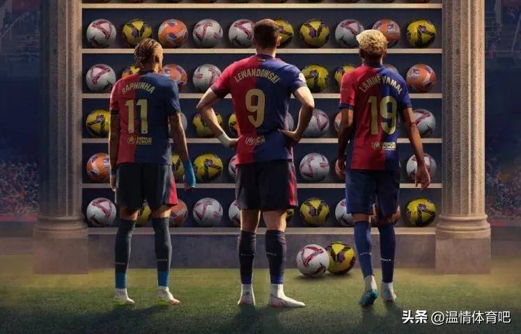 欧冠36强出炉！7队附加赛突围，抽签时间确认，新赛季欧冠6大看点