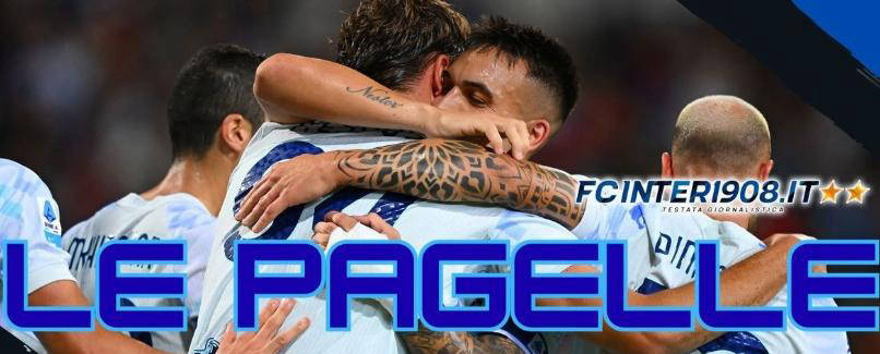 国米轮换阵容4-0大胜欧冠，20岁新人助攻劳塔罗破门