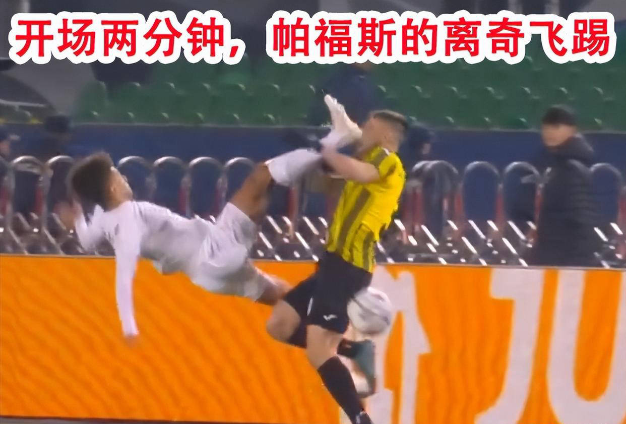 欧冠：国际米兰对阵阿拉木图凯拉特，年轻球员或迎来出场机会