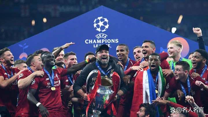 欧冠近10年冠军回顾：皇马5次登顶，PSG队史首冠